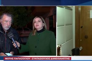 έξωση στην Καλαμαριά