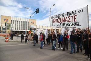 ΘΕΣΣΑΛΟΝΙΚΗ ΠΟΡΕΙΑ ΟΣΕ