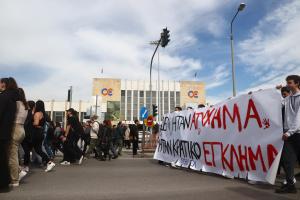 ΘΕΣΣΑΛΟΝΙΚΗ ΠΟΡΕΙΑ ΤΕΜΠΗ