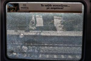 ΤΡΕΝΟ ΤΡΑΙΝΟΣΕ HELLENIC TRAIN ΤΖΑΜΙ