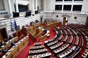 Βουλή