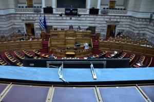 Η ολομέλεια της Βουλής