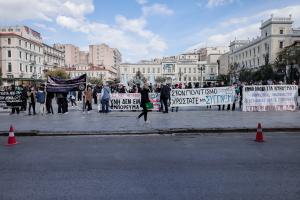 ΣΥΓΚΕΝΤΡΩΣΗ ΚΟΤΖΙΑ ΕΠΙΤΡΟΠΗ ΑΛΛΗΛΕΓΓΥΗΣ 12ΧΡΟΝΗ