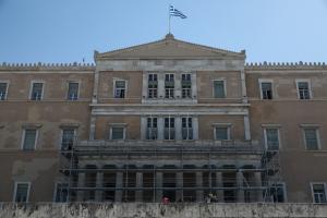 περιστύλιο βουλή