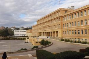 Το κτίριο του Αρσακείου στο Ψυχικό