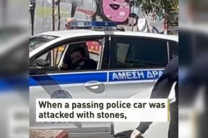 Αστυνομικός πυροβολεί