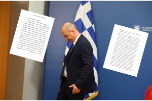 Ο Γιάννης Οικονόμου και έγγραφα