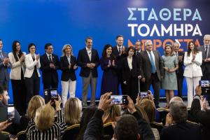 Επικρατείας ΝΔ Μητσοτάκης