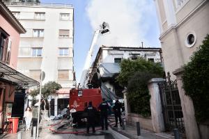 φωτιά Αιόλου