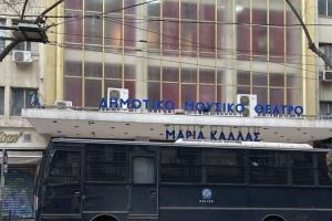 Θέατρο Ολύμπια κατάληψη