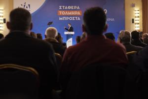 Ο Κυριάκος Μητσοτάκης σε ομιλία
