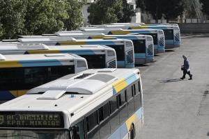 Στάση εργασίας σε λεωφορεία - τρόλει