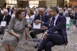Λίνα Μενδώνη και Κυριάκος Μητσοτάκης