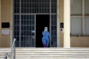 Νοσοκομείο Σισμανόγλειο ΜΕΘ