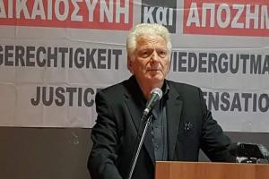 Μηταφίδης