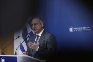 Ο Γιάννης Οικονόμου