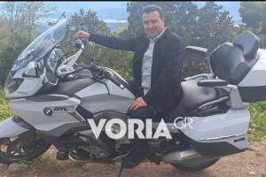 ζαεφ ζοραν