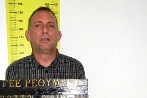 Η φωτογραφία του Νίκου Σειραγάκη που είχε τραβήξει η ΕΛΑΣ