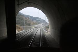 Σήραγγα