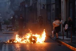 ΔΙΑΔΗΛΩΣΕΙΣ ΓΑΛΛΙΑ ΣΥΝΤΑΞΕΙΣ