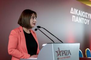 Η Ράνια Σβίγκου