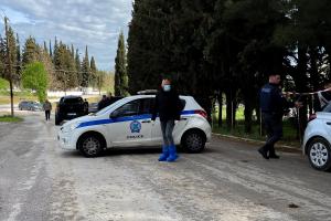 Θεσσαλονίκη Χαλκηδόνα αυτοκίνητο