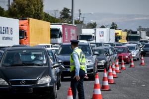 Έλεγχοι της τροχαίας στα διόδια