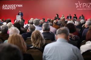 Ο Αλέξης Τσίπρας στην Κεντρική Επιτροπή του ΣΥΡΙΖΑ