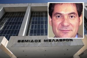 ΤΖΑΝΕΡΙΚΟΣ