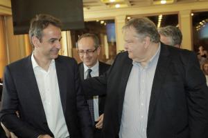 Ο Κυριάκος Μητσοτάκης με τον Ευάγγελο Βενιζέλο