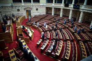 Βουλή