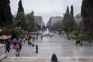 ΒΡΟΧΕΣ ΣΥΝΤΑΓΜΑ