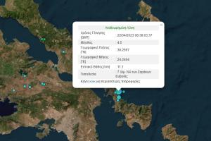 Χάρτης με σεισμό