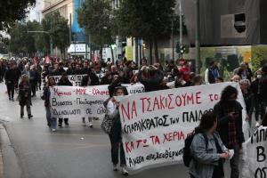 ΠΟΡΕΙΑ 12ΧΡΟΝΗ