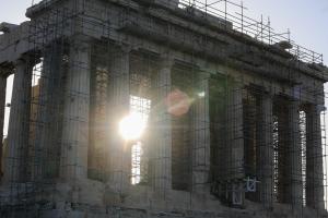Ακρόπολη Αθηνών