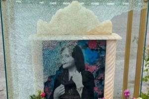 Τάφος Μαχσα Αμινί