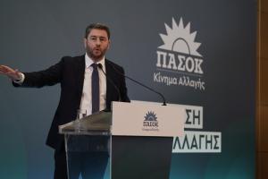 Ο Νίκος Ανδρουλάκης