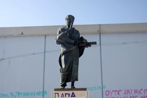 Άγαλμα Αριστοτέλη ΑΠΘ