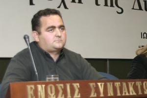 O Φρέντι Μπελέρης