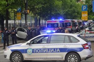 ΣΕΡΒΙΑ ΒΕΛΙΓΡΑΔΙ ΣΧΟΛΕΙΟ ΕΠΙΘΕΣΗ