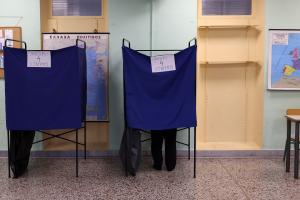 Παραβάν σε εκλογικό κέντρο