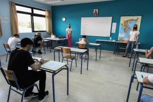 Εξετάσεις μαθητές