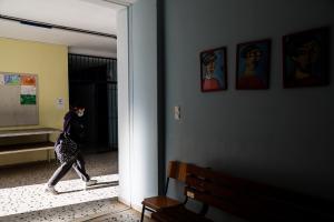 Σχολείο γυμνάσιο