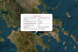 ΣΕΙΣΜΟΣ ΧΑΡΤΗΣ ΚΟΡΙΝΘΙΑΚΟΣ