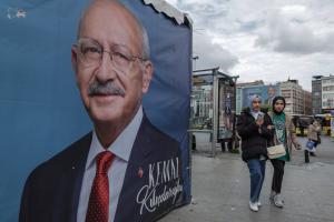 Κιλιτσντάρογλου Τουρκία