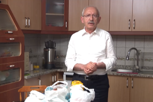 ΚΙΛΙΤΣΝΤΑΡΟΓΛΟΥ