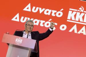 Ο Δημήτρης Κουτσούμπας