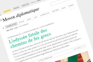 LE MONDE DIPLOMATIQUE ΤΕΜΠΗ