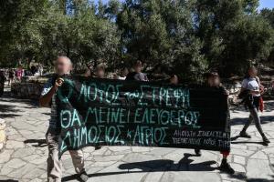 Λόφος Στρέφη