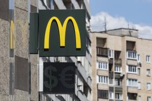 Πινακίδα McDonald's